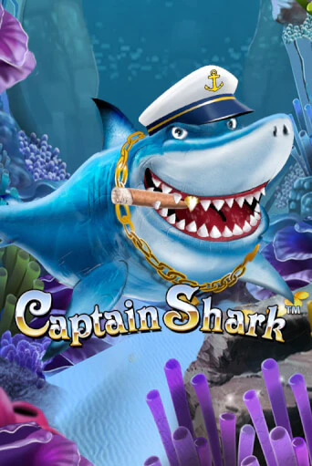 Captain Shark играть бесплатно в демо режиме | PokerDom