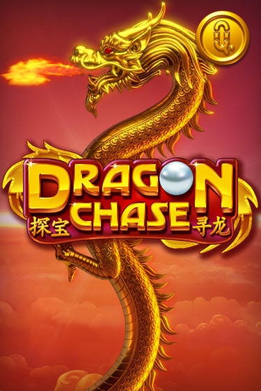 Dragon Chase играть бесплатно в демо режиме | PokerDom
