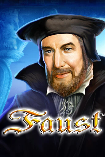 Faust играть бесплатно в демо режиме | PokerDom