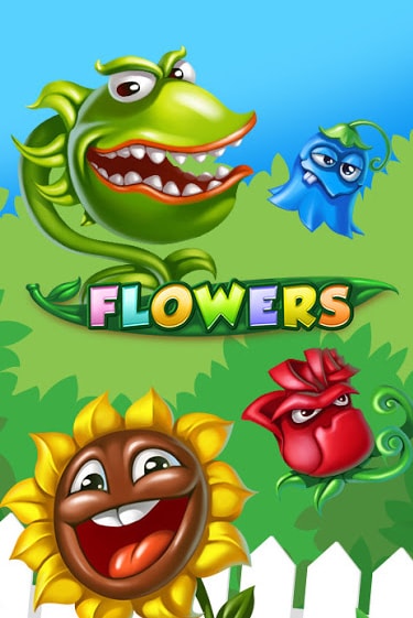 Flowers играть бесплатно в демо режиме | PokerDom