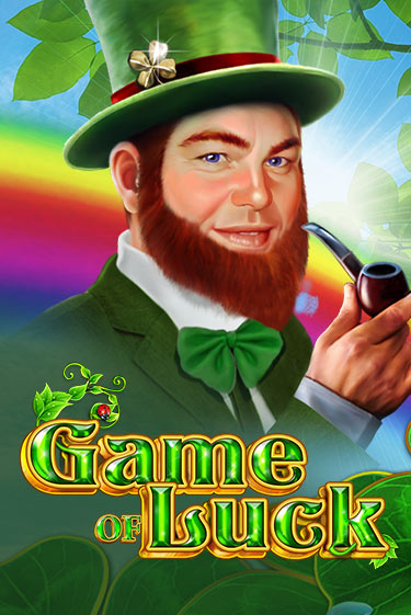 Game Of Luck играть бесплатно в демо режиме | PokerDom