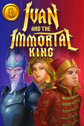 Ivan and the Immortal King играть бесплатно в демо режиме | PokerDom