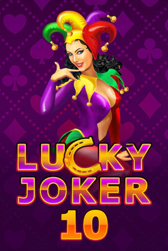 Lucky Joker 10 играть бесплатно в демо режиме | PokerDom
