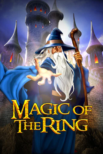 Magic Of The Ring играть бесплатно в демо режиме | PokerDom