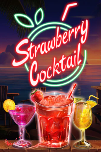 Strawberry Cocktail играть бесплатно в демо режиме | PokerDom
