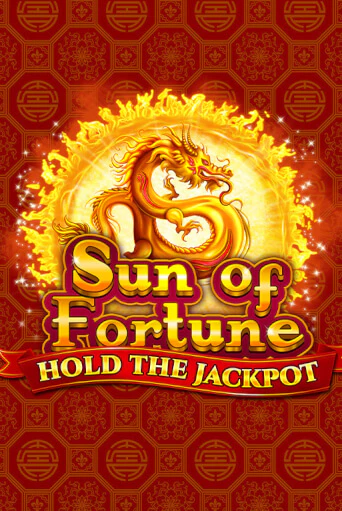 Sun of Fortune играть бесплатно в демо режиме | PokerDom