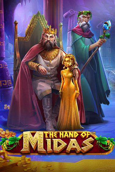 The Hand of Midas играть бесплатно в демо режиме | PokerDom
