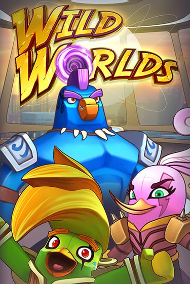 Wild Worlds играть бесплатно в демо режиме | PokerDom