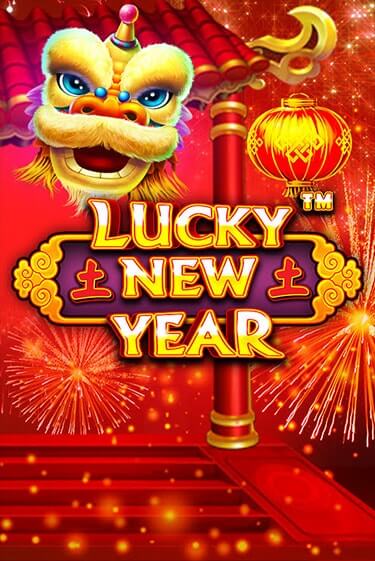 Lucky New Year играть бесплатно в демо режиме | PokerDom
