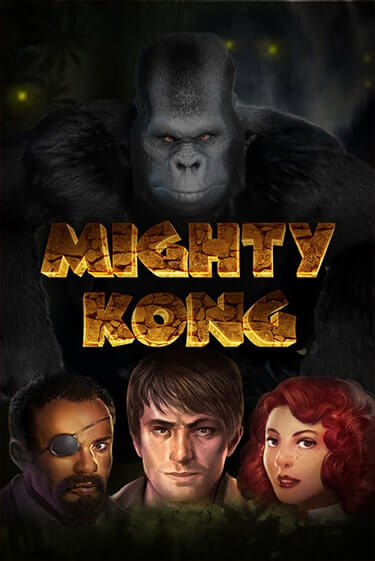 Mighty Kong играть бесплатно в демо режиме | PokerDom