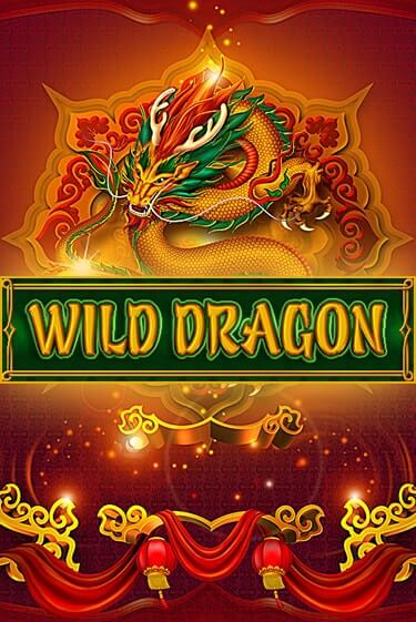 Wild Dragon играть бесплатно в демо режиме | PokerDom
